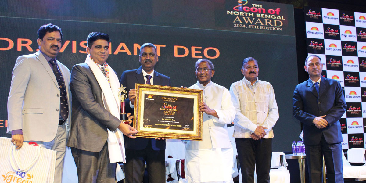 Dr. Vishant Deo awarded with THE ICON OF NORTH BENGAL AWARD 2024